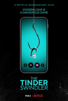 Tinder 诈骗王 The Tinder Swindler