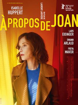 关于琼 À propos de Joan
