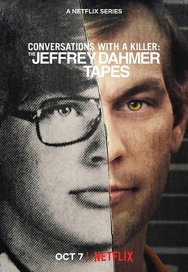 对话杀人魔：杰弗里·达莫访谈录 Conversations with a Killer: The Jeffrey Dahmer Tapes