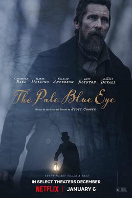 淡蓝之眸 The Pale Blue Eye