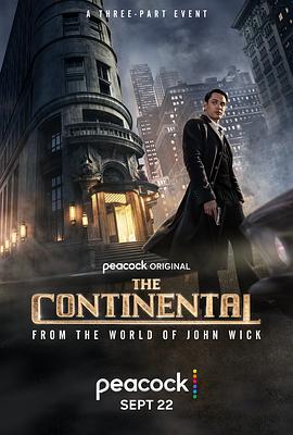 大陆酒店 The Continental: From the World of John Wick
