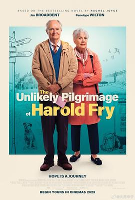 一个人的朝圣 The Unlikely Pilgrimage of Harold Fry