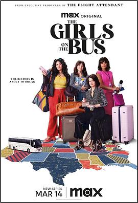 大巴上的女孩 The Girls On the Bus