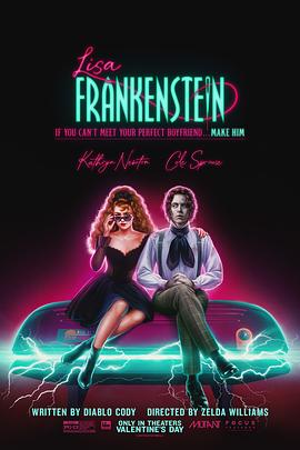 丽莎·弗兰肯斯坦 Lisa Frankenstein
