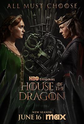 龙之家族 第二季 House of the Dragon Season 2